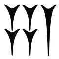 Cuneiform numeral for five rendered as an ancient symbolic count representing completion of a primary cycle.