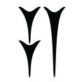 Cuneiform numeral for three shown as an early numerical form composed of repeated primitive marks.