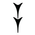 Cuneiform numeral for two displayed as an ancient counting symbol emphasizing duality and relation.
